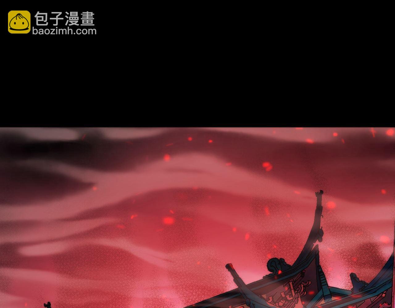 成爲克蘇魯神主 - 第177話 束手就擒？(2/3) - 1