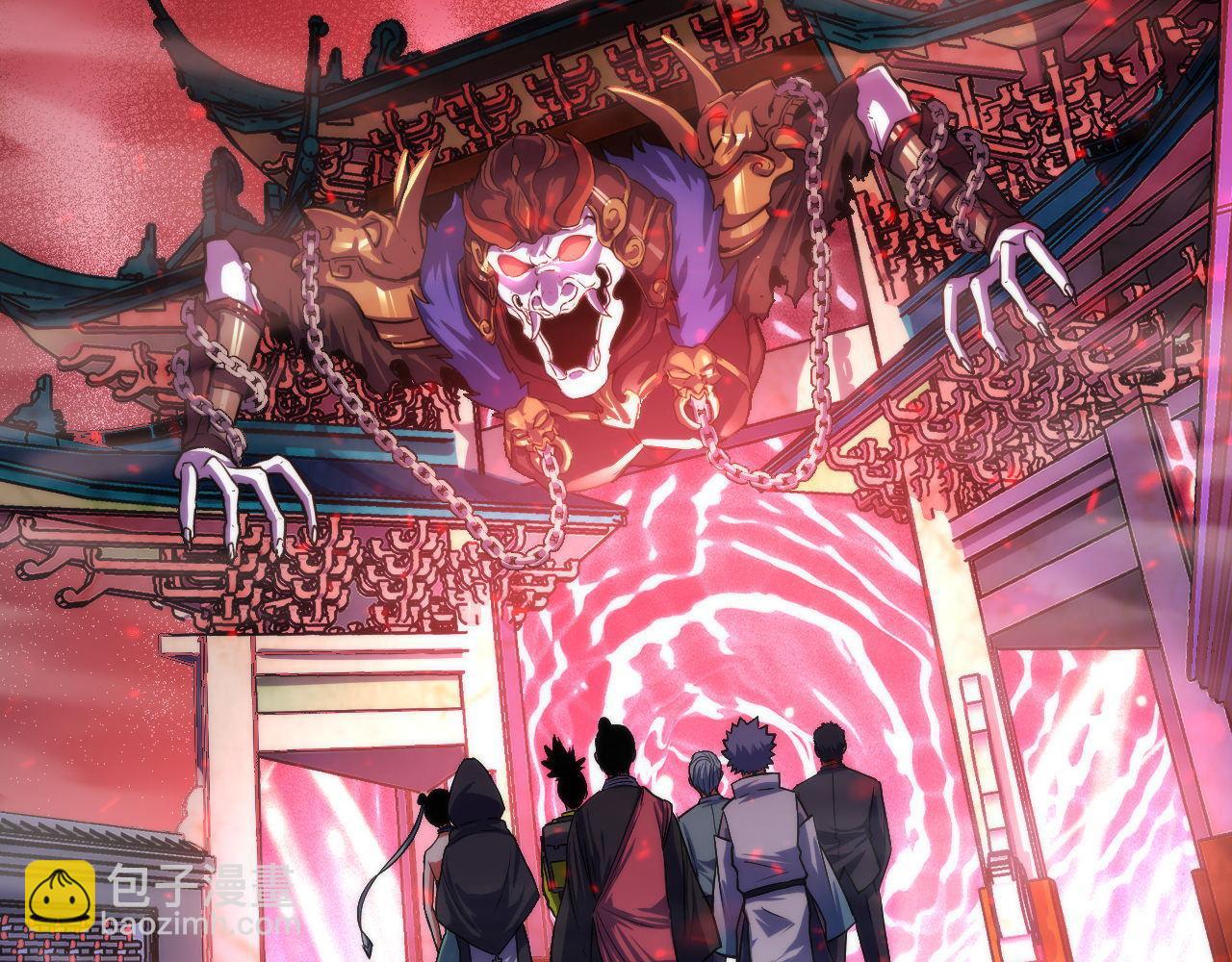 成爲克蘇魯神主 - 第177話 束手就擒？(2/3) - 2