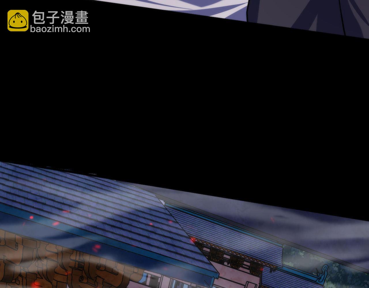 成爲克蘇魯神主 - 第177話 束手就擒？(2/3) - 7