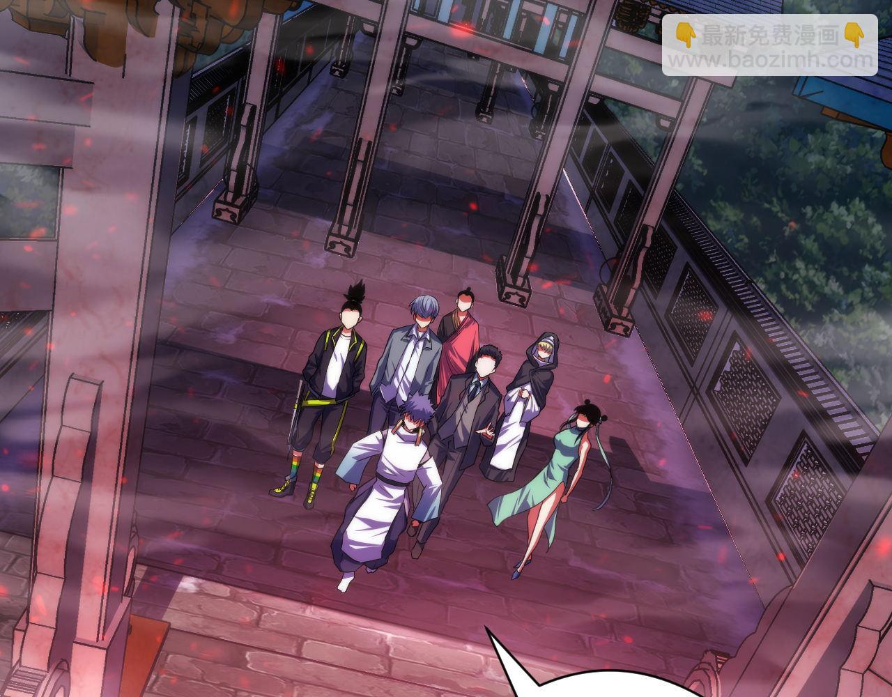成爲克蘇魯神主 - 第177話 束手就擒？(2/3) - 8