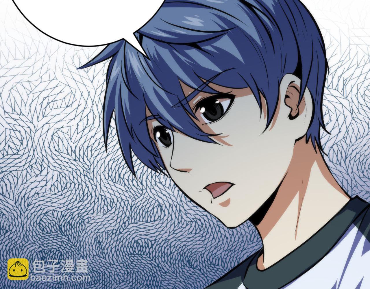 成爲克蘇魯神主 - 第201話 蘇啓帶娃？還是倆！(1/3) - 8