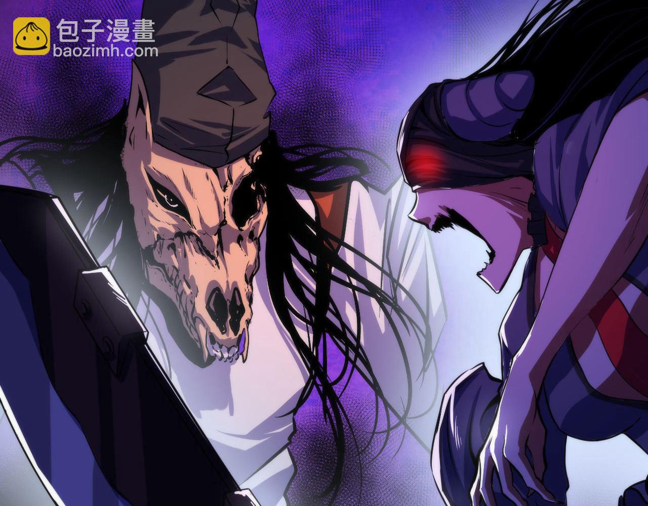成爲克蘇魯神主 - 第201話 蘇啓帶娃？還是倆！(1/3) - 5