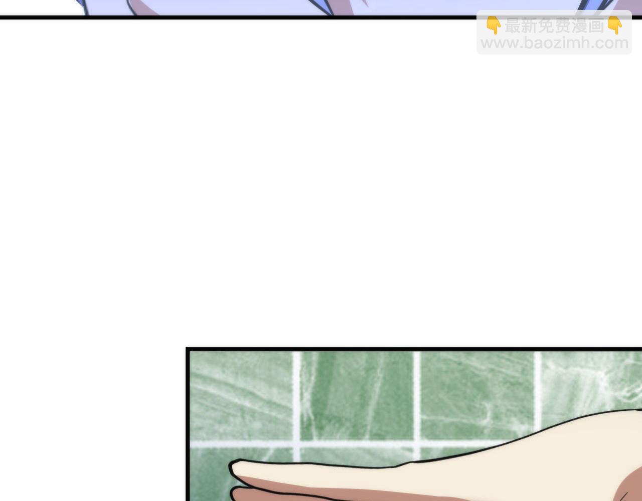成爲克蘇魯神主 - 第201話 蘇啓帶娃？還是倆！(1/3) - 8