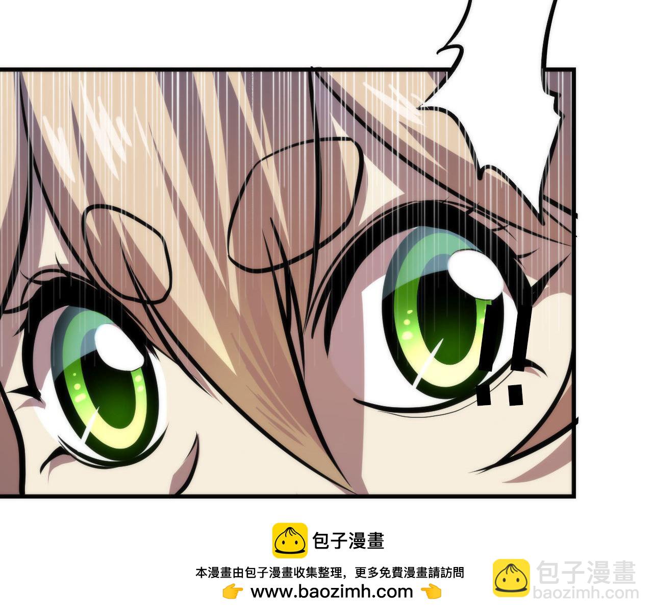 成爲克蘇魯神主 - 第201話 蘇啓帶娃？還是倆！(1/3) - 2