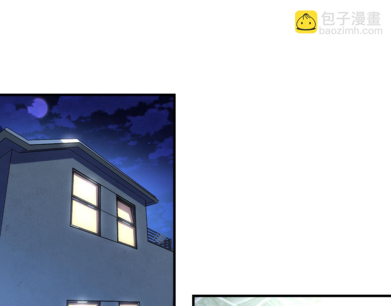成爲克蘇魯神主 - 第201話 蘇啓帶娃？還是倆！(1/3) - 6