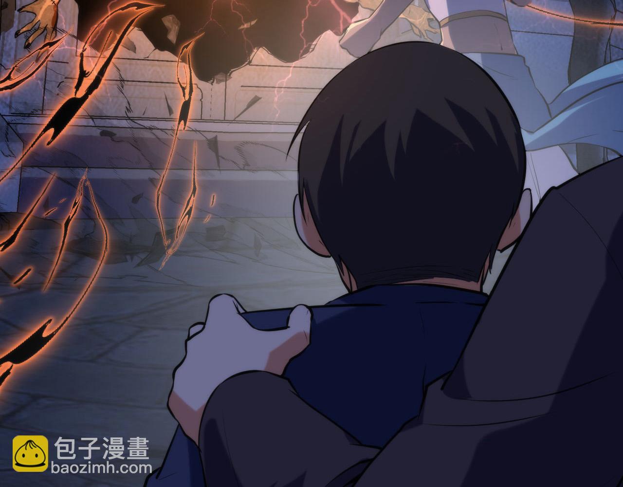 成爲克蘇魯神主 - 第225話 骸屋探查(2/4) - 2