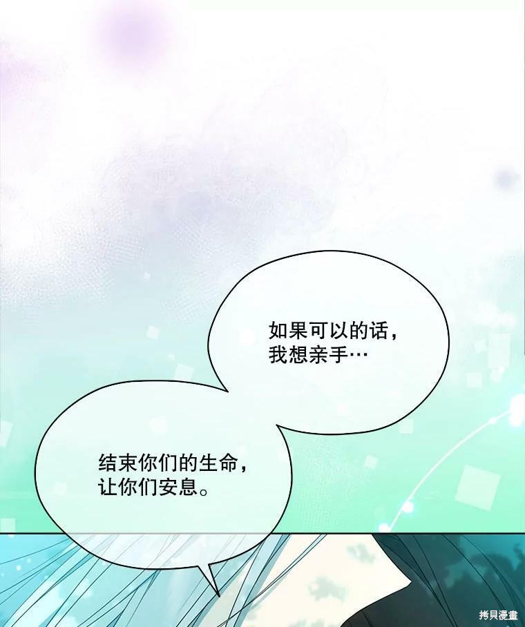 第49话35