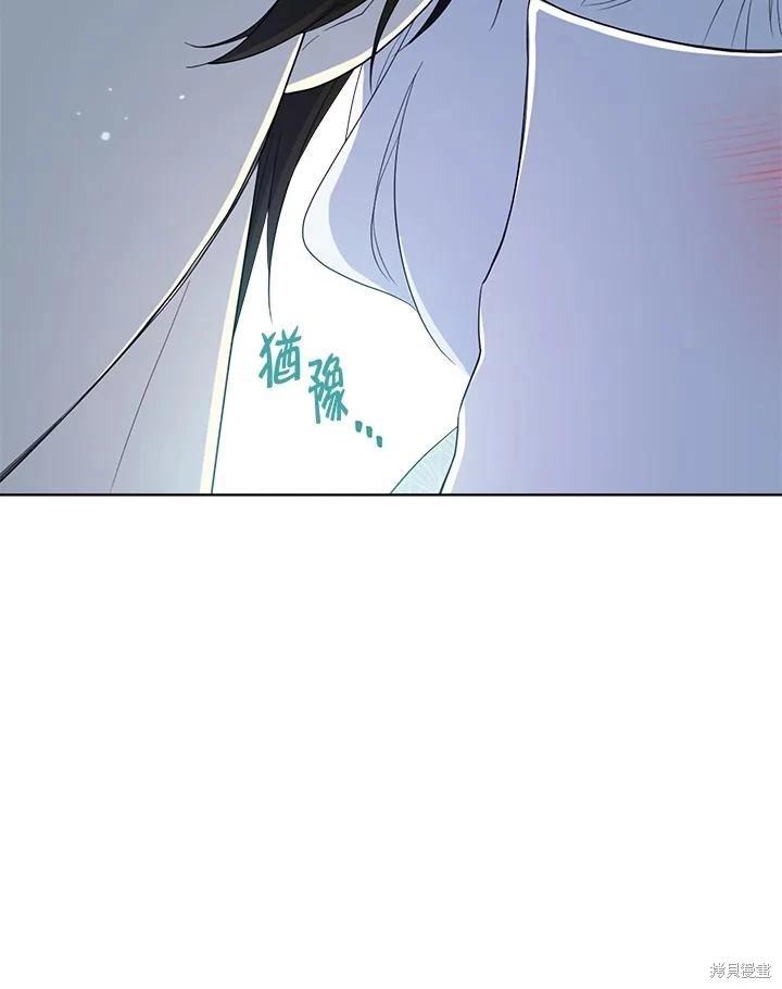 第79话12