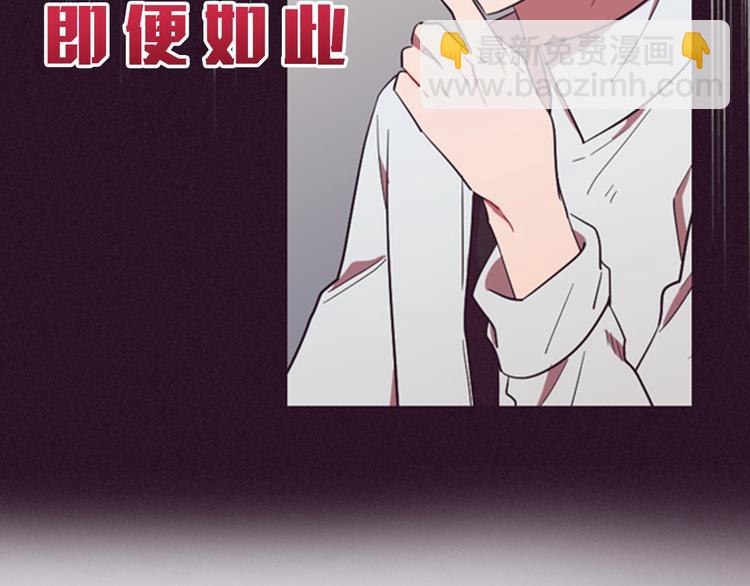 成爲女王的女人 - 序章 王位爭奪，亦敵亦友(2/2) - 2