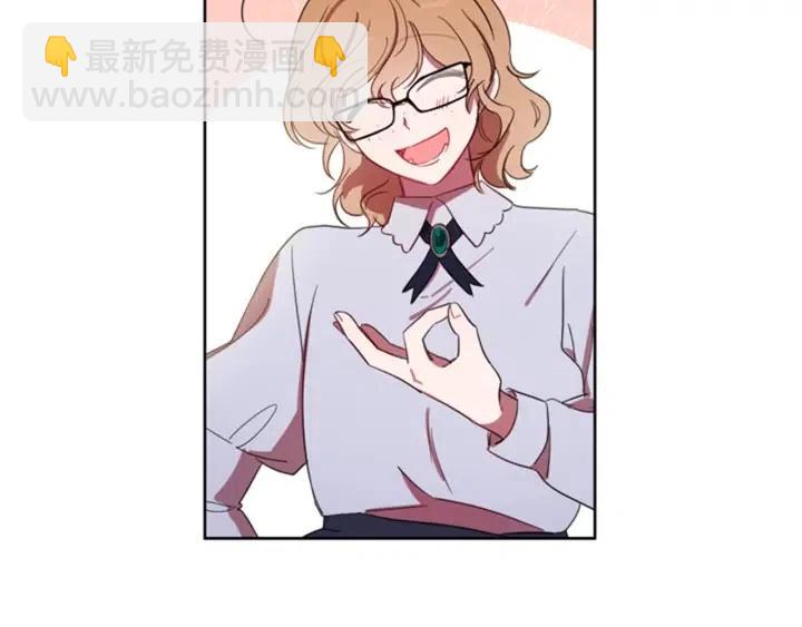 成爲女王的女人 - 第10話 殭屍出沒？(1/2) - 4