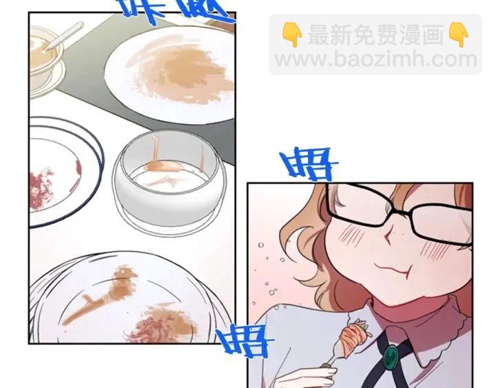 成爲女王的女人 - 第10話 殭屍出沒？(1/2) - 2