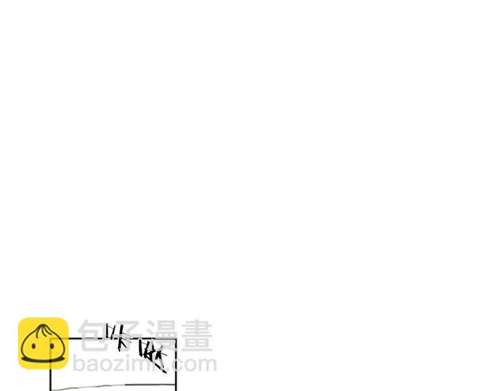 成爲女王的女人 - 第10話 殭屍出沒？(1/2) - 8