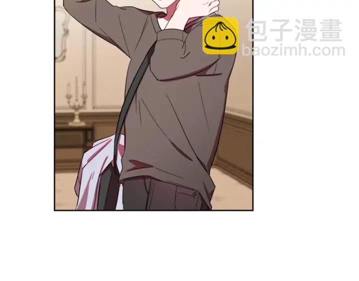 成爲女王的女人 - 第10話 殭屍出沒？(2/2) - 1