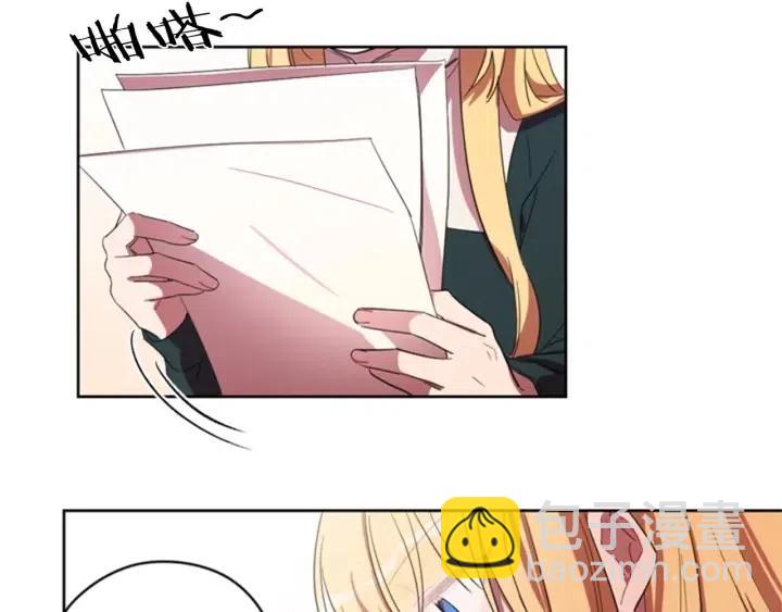 成爲女王的女人 - 第10話 殭屍出沒？(2/2) - 5