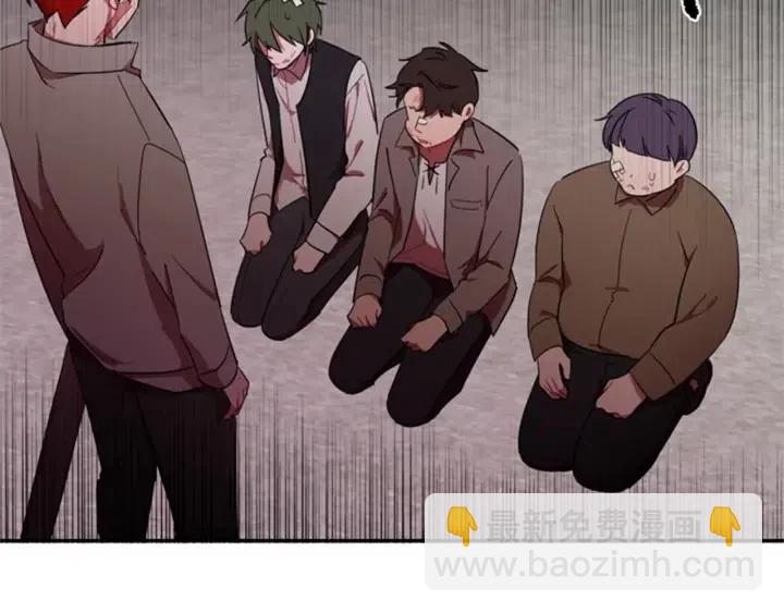 成爲女王的女人 - 第10話 殭屍出沒？(2/2) - 7