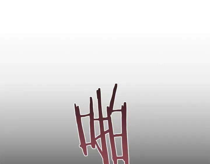 成爲女王的女人 - 第100話 遺作(3/4) - 1