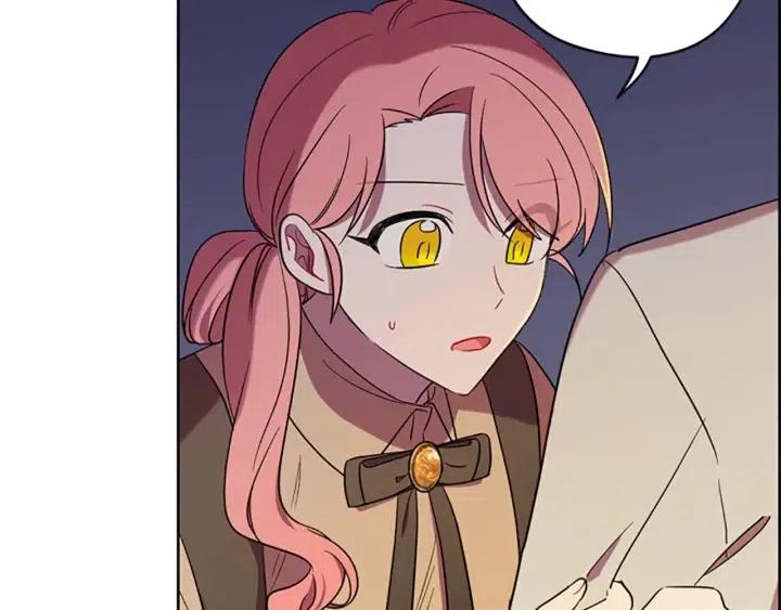 成爲女王的女人 - 第100話 遺作(3/4) - 5