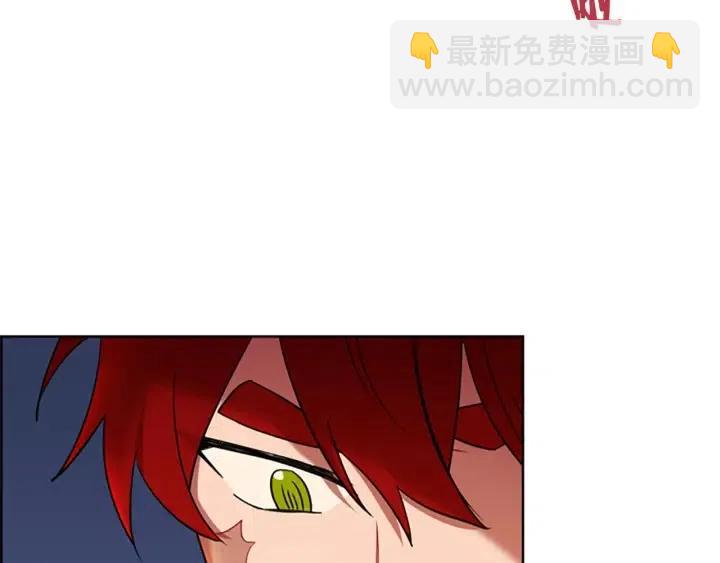 成爲女王的女人 - 第100話 遺作(4/4) - 6