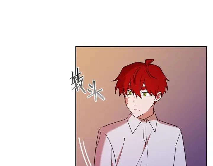 成爲女王的女人 - 第100話 遺作(4/4) - 3