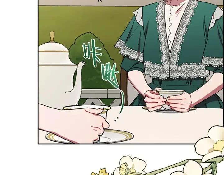 成爲女王的女人 - 第100話 遺作(4/4) - 2