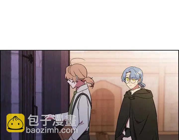 成爲女王的女人 - 第100話 遺作(2/4) - 6