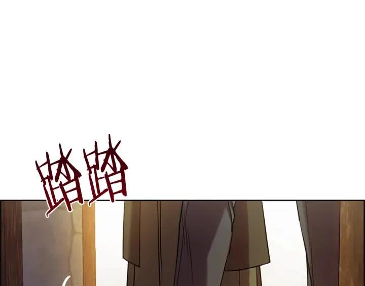 成爲女王的女人 - 第100話 遺作(2/4) - 5