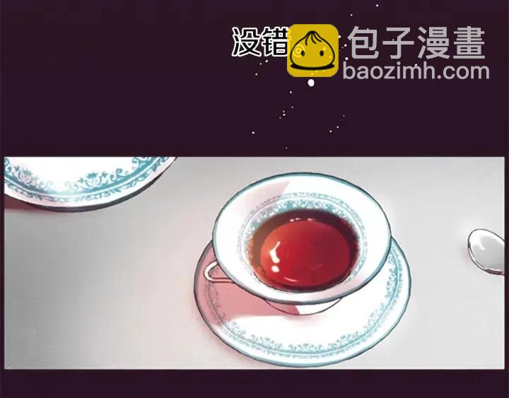 成爲女王的女人 - 第100話 遺作(2/4) - 5