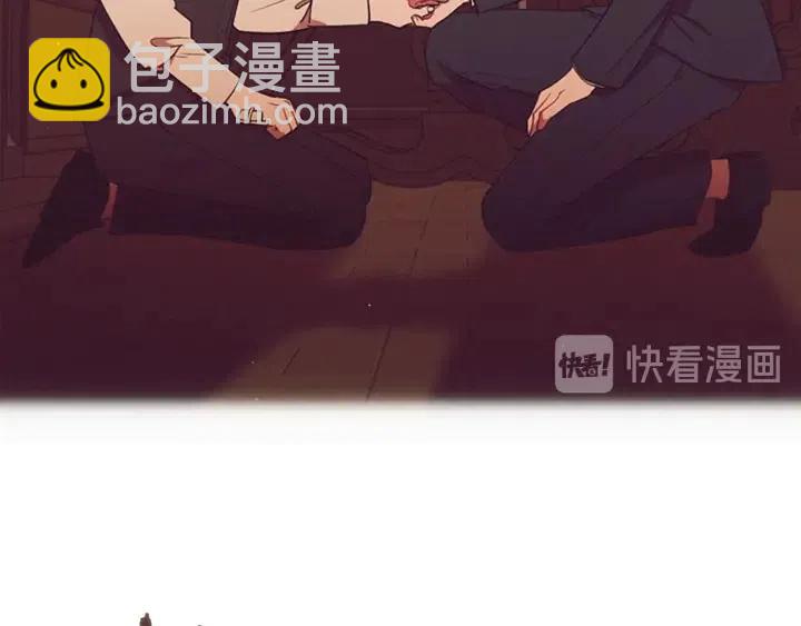 成爲女王的女人 - 第100話 遺作(2/4) - 4