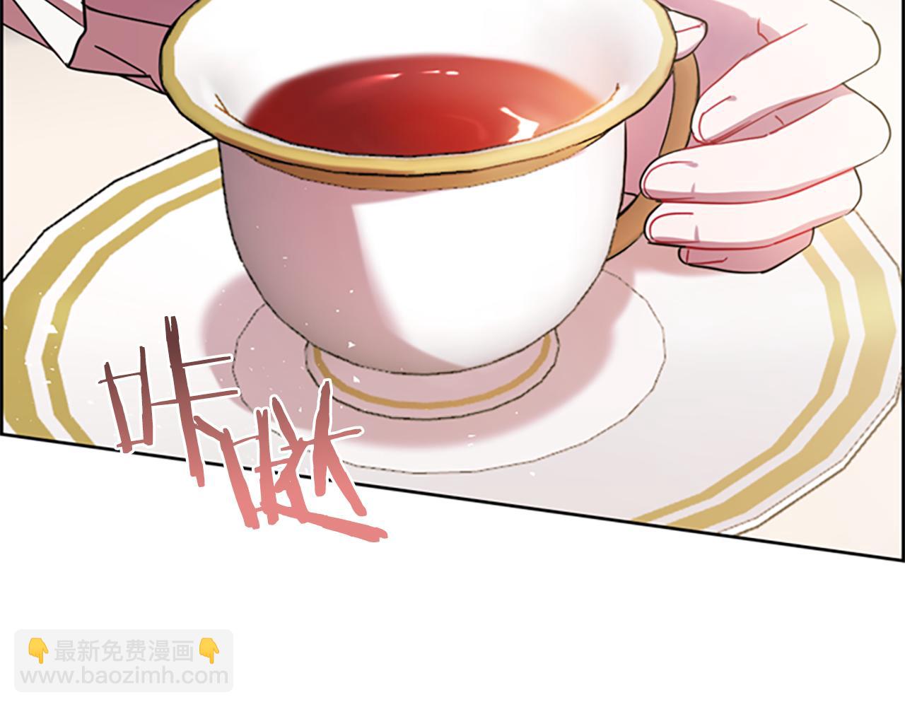 成爲女王的女人 - 第102話 謀殺案(1/3) - 2