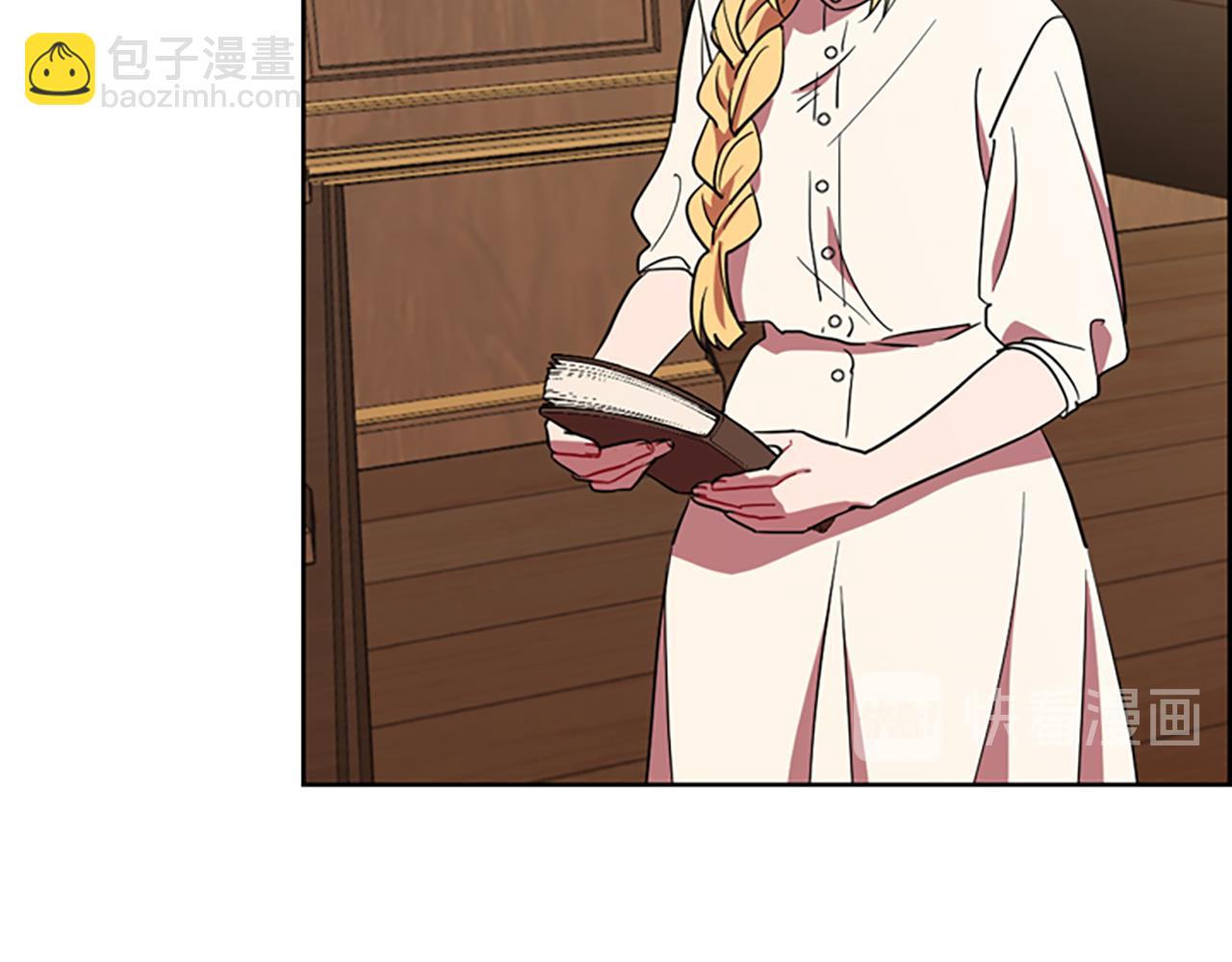 成爲女王的女人 - 第102話 謀殺案(1/3) - 4