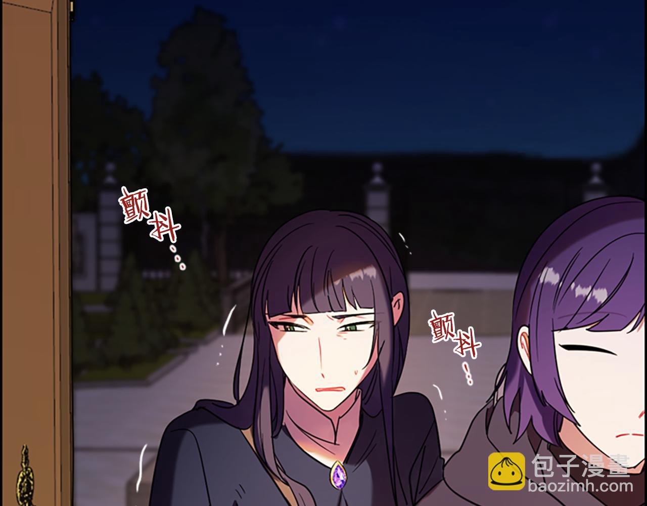 成爲女王的女人 - 第102話 謀殺案(1/3) - 6