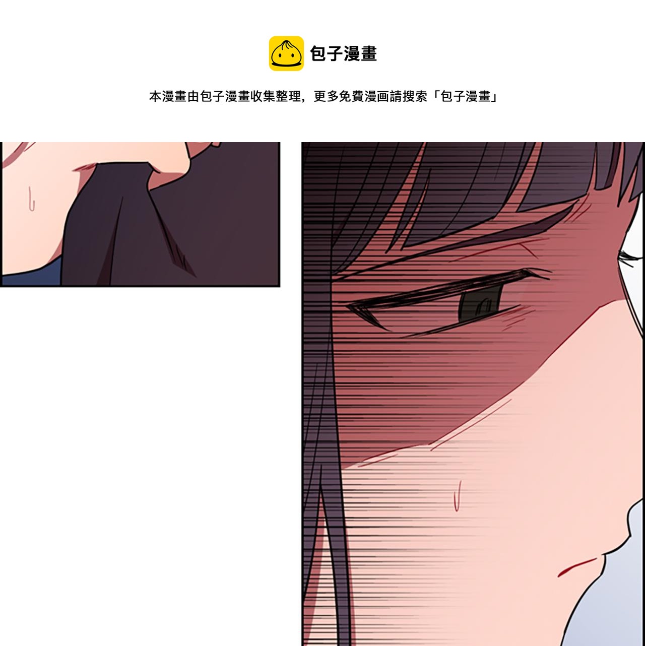 成爲女王的女人 - 第102話 謀殺案(2/3) - 7