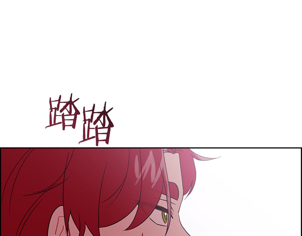 成爲女王的女人 - 第104話 作品(2/3) - 2