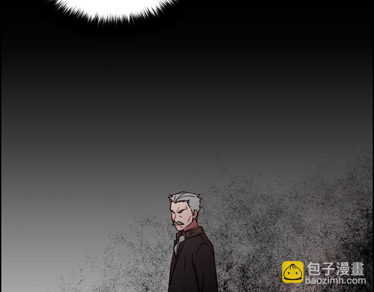 成爲女王的女人 - 第104話 作品(2/3) - 4