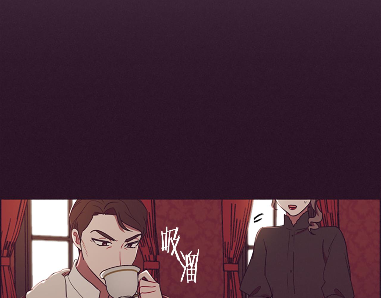 成爲女王的女人 - 第104話 作品(2/3) - 5