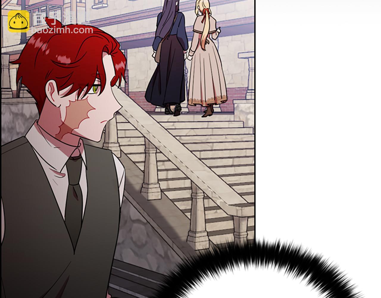 成爲女王的女人 - 第104話 作品(2/3) - 4