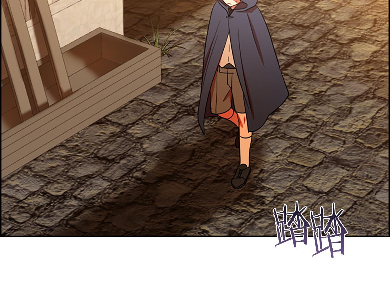 成爲女王的女人 - 第106話 心理戰(3/3) - 6