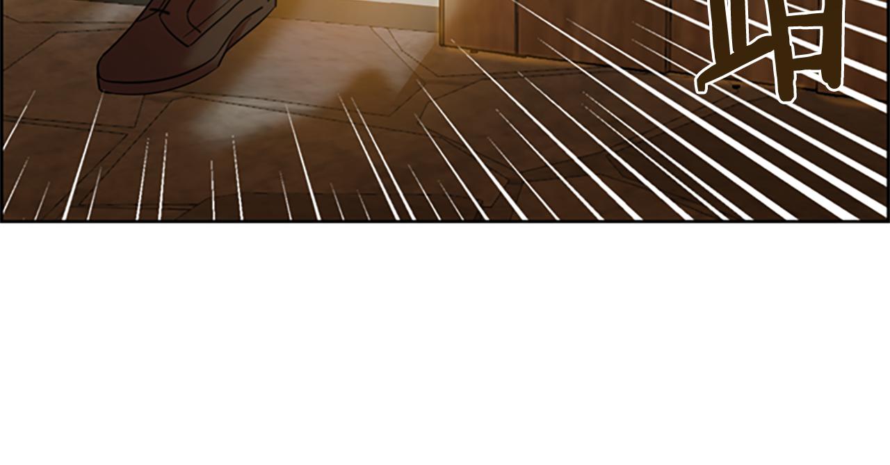 成爲女王的女人 - 第106話 心理戰(3/3) - 5