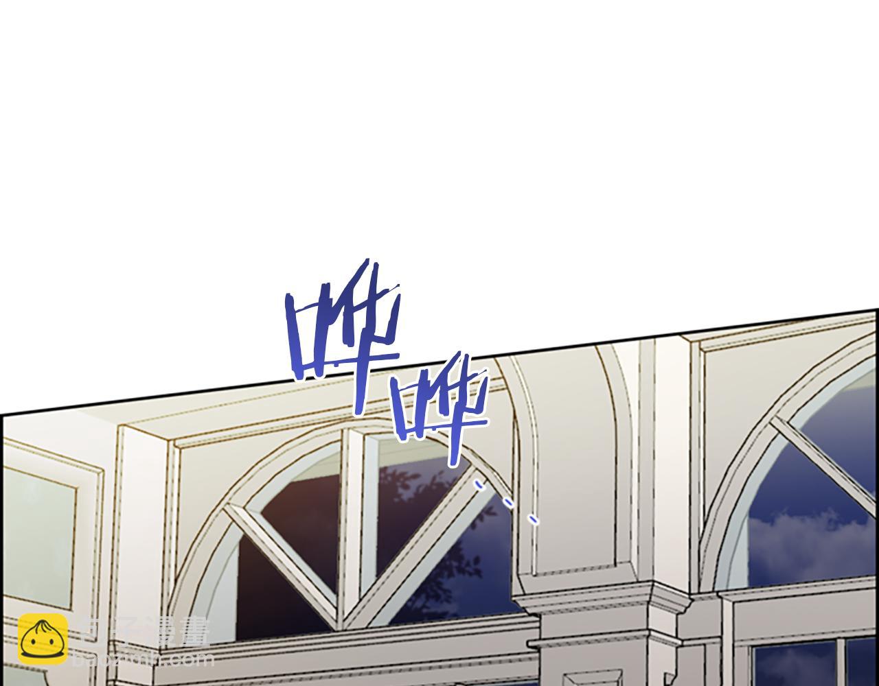 成爲女王的女人 - 第108話 殺人滅口(1/3) - 2