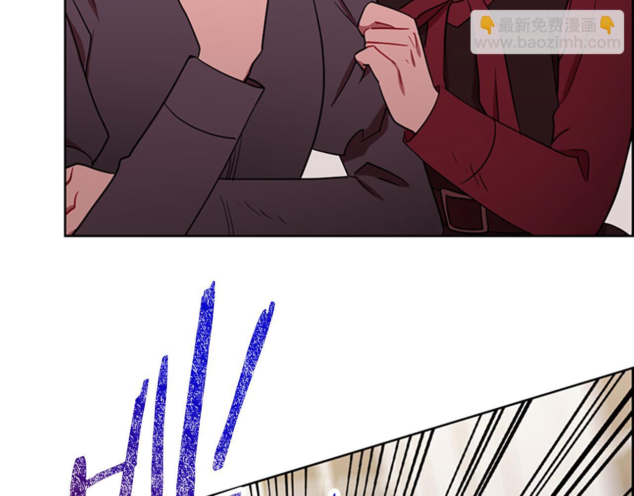 成爲女王的女人 - 第108話 殺人滅口(1/3) - 2