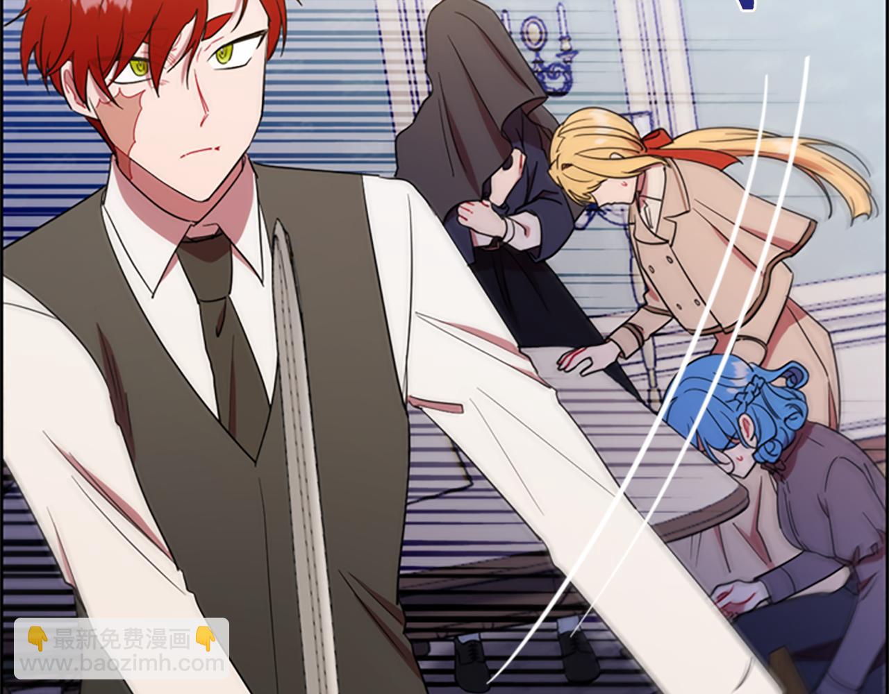 成爲女王的女人 - 第108話 殺人滅口(1/3) - 2