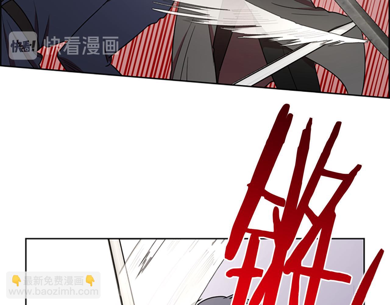 成爲女王的女人 - 第108話 殺人滅口(1/3) - 2