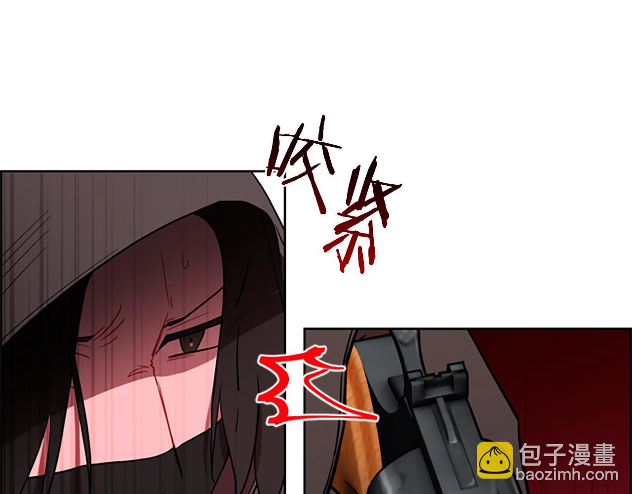 成爲女王的女人 - 第108話 殺人滅口(1/3) - 7