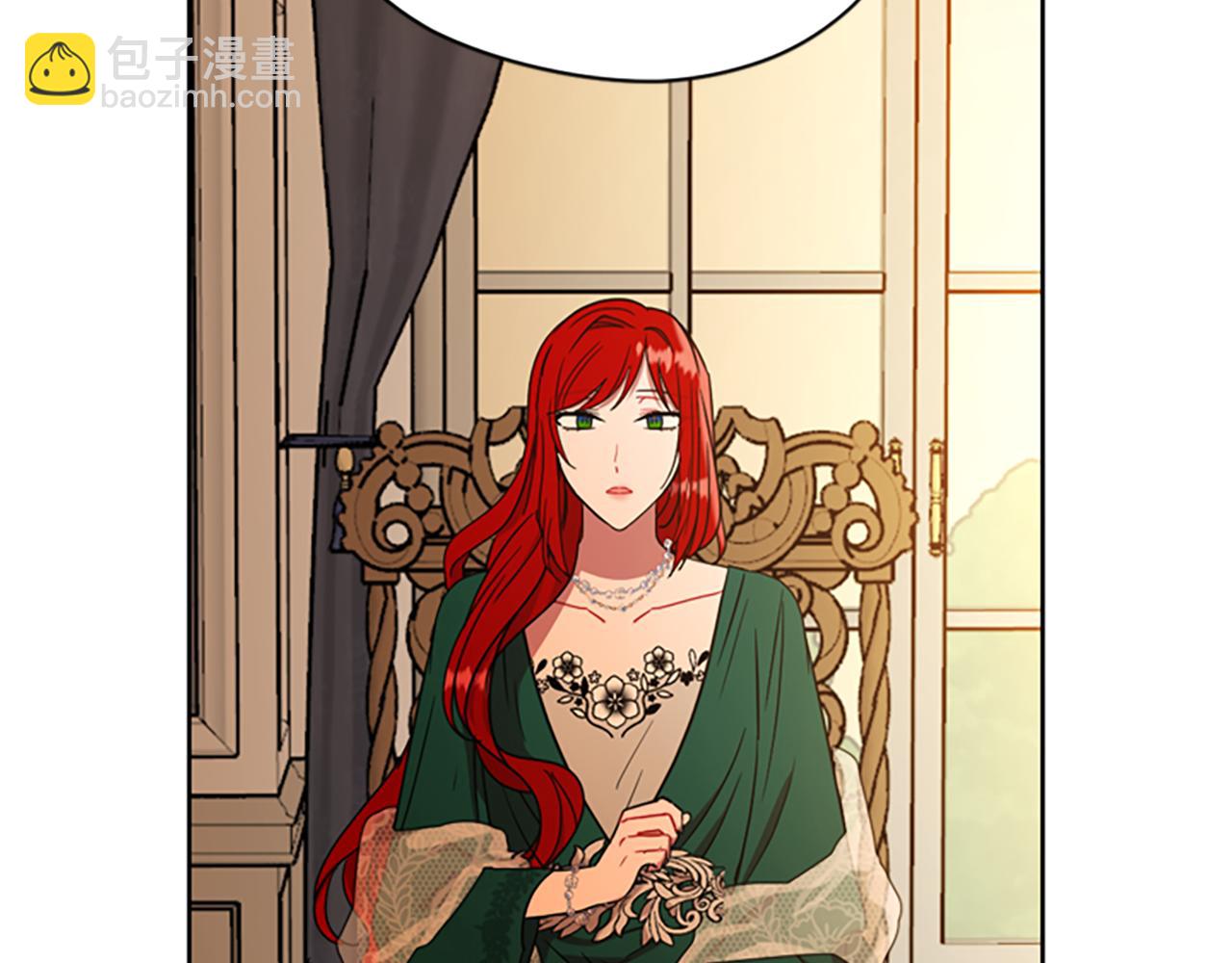 成爲女王的女人 - 第110話 母女相認(3/3) - 1