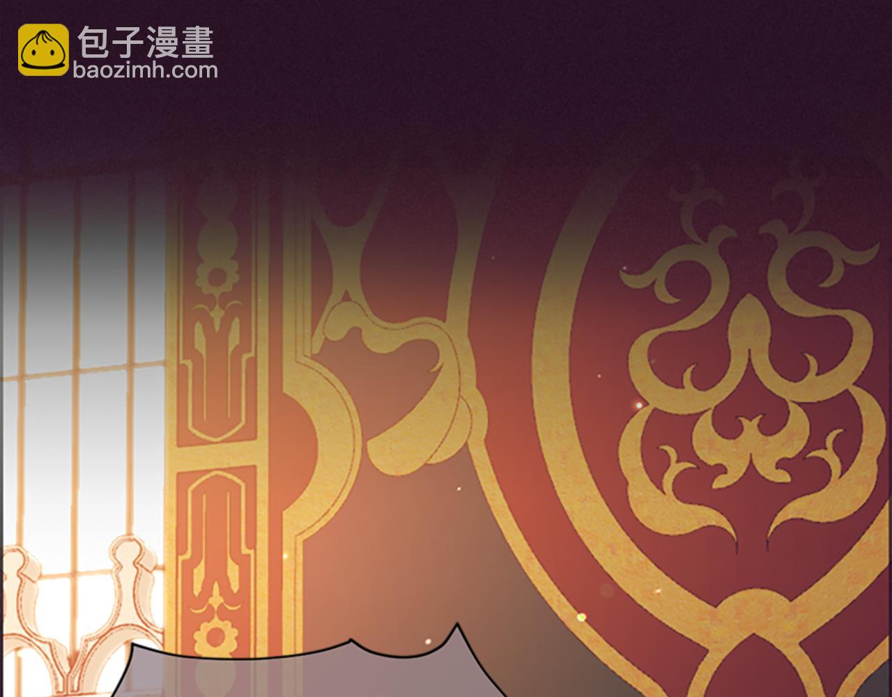 成爲女王的女人 - 第110話 母女相認(2/3) - 4