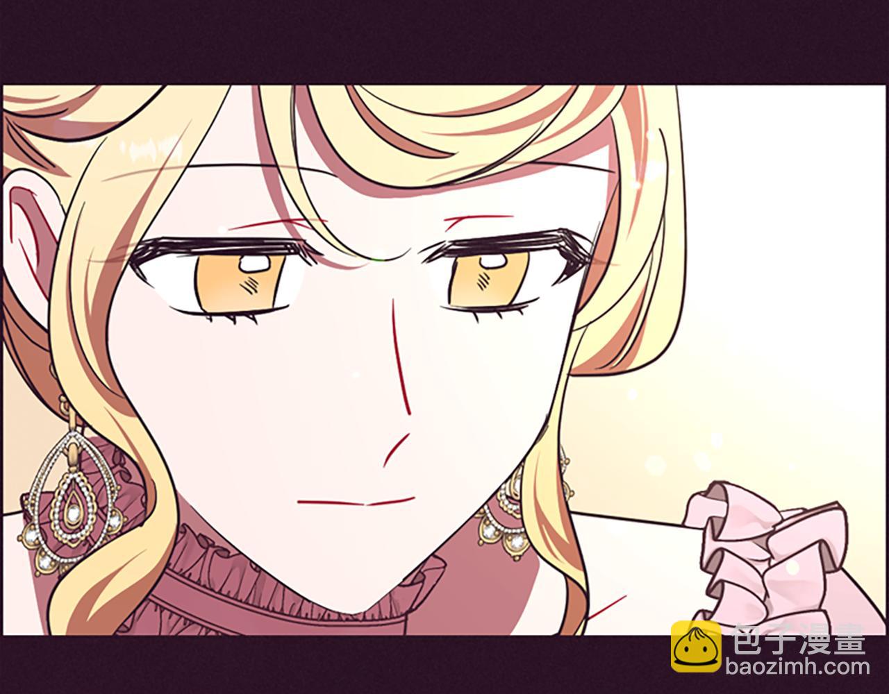 成爲女王的女人 - 第110話 母女相認(2/3) - 1