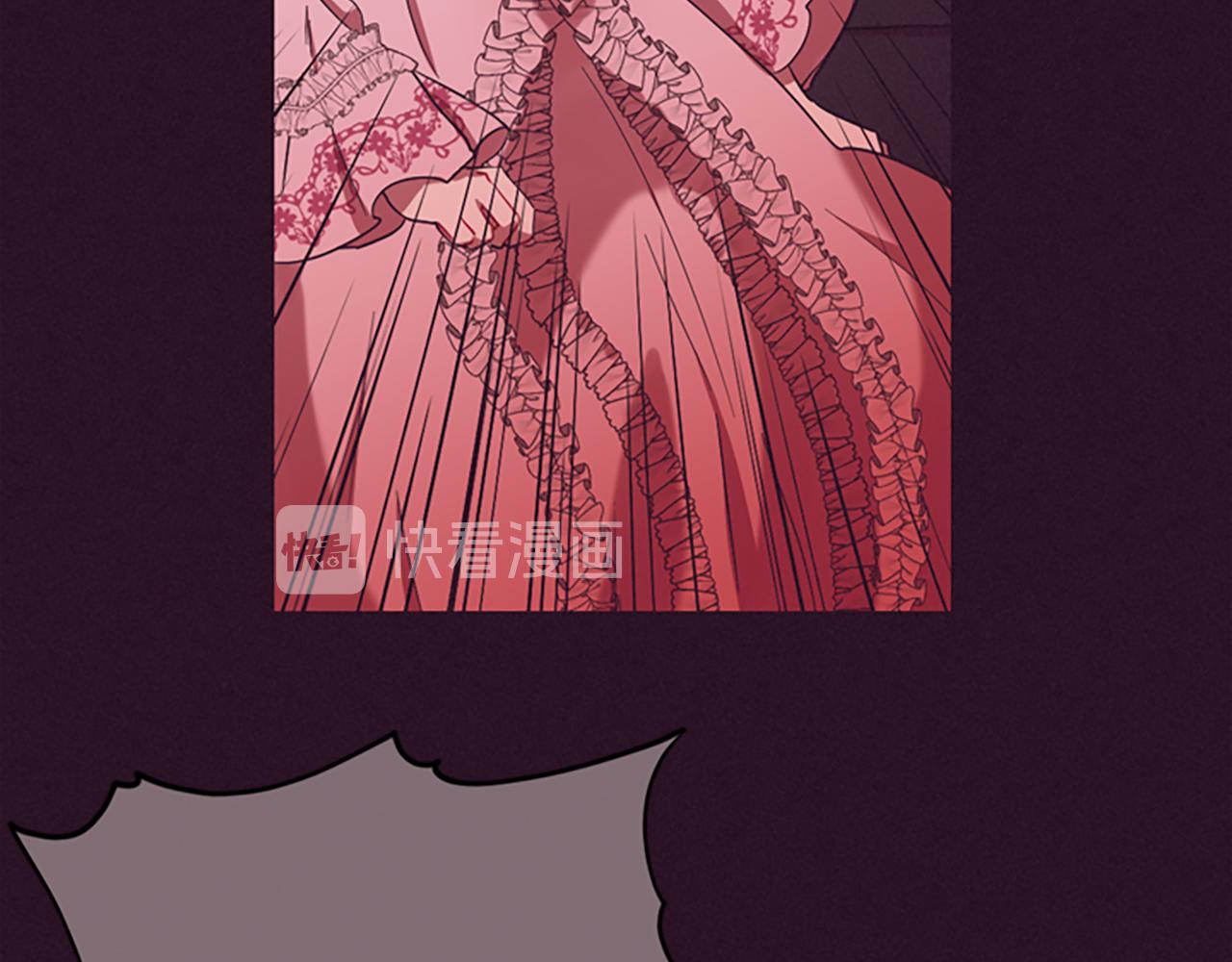 成爲女王的女人 - 第110話 母女相認(2/3) - 8