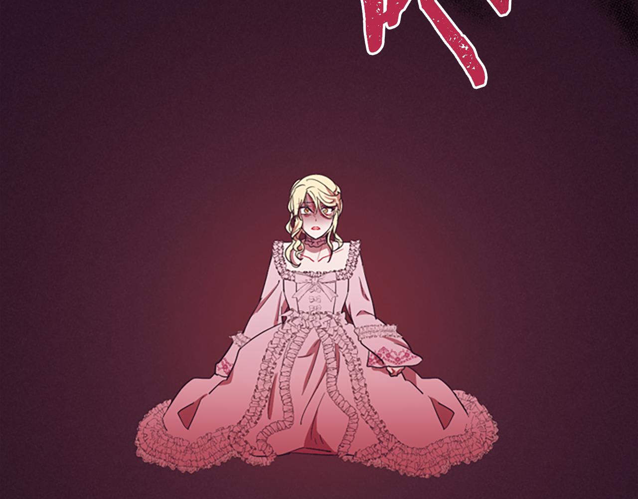 成爲女王的女人 - 第110話 母女相認(2/3) - 5