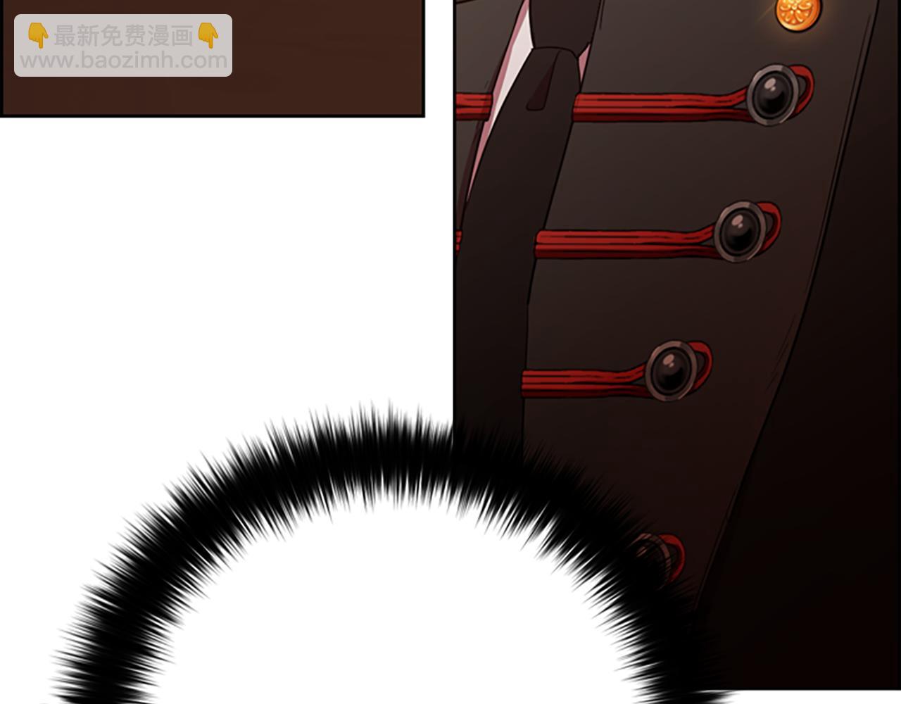 成爲女王的女人 - 第112話 反擊(2/3) - 3