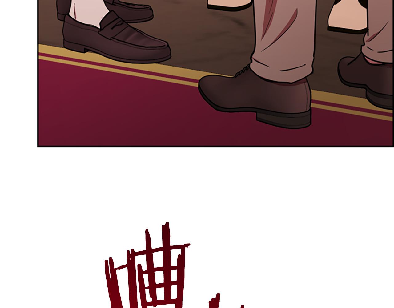 成爲女王的女人 - 第112話 反擊(2/3) - 2